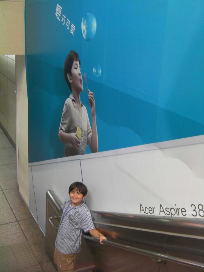 Acer在台北車站的廣告-Owen